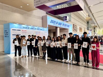 2025 Global Talent Fair- 외국인 유학생 채용 박람회 (2025-1학기)