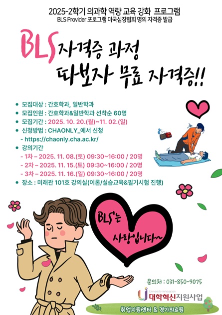 포스터_002